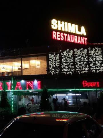 Amar Priya Guest House Kolkata Eksteriør bilde